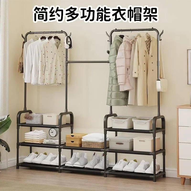 étendoir à vêtements d’intérieur رف تجفيف الملابس الداخلي